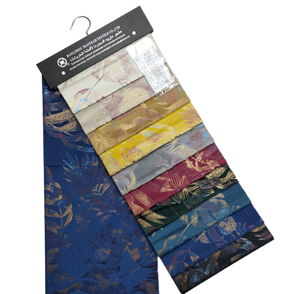 DIGENT DESIGN POLYESTER COLOR BRONZED HOLLAN 